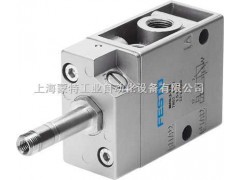 FESTO/费斯托气缸#festo