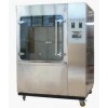东莞巨为淋雨试验箱厂家直销，苏州淋雨试验箱