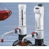 有機(jī)型數(shù)字瓶口分配器0,5-5ml說明書