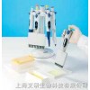 芬兰Biohit全消毒八道|8道可调量程移液器说明书