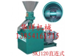 小型鱼饲料颗粒机，单相电鱼饲料颗粒机价格