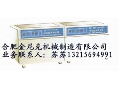 两槽式超声波器械清洗消毒器【多种规格】