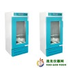 霉菌培养箱MJX-350B