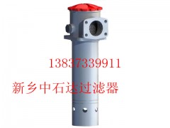 液壓站過濾器