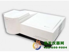 近紅外分光光度計(jì)S400