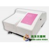 近紅外分光光度計(jì) S410