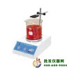 磁力加热搅拌器79-2