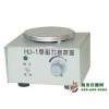 磁力搅拌器HJ-1