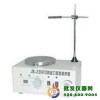 集热式磁力搅拌器JB-2