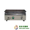 不锈钢电热板DB-2