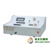 可見分光光度計727A
