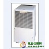 除湿机DH-840C