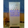 電動機啟動器
