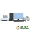 电脑多元素分析仪NJSB-