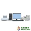 智能電腦多元素分析儀NJSB-6A