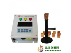 炉前快速碳硅分析仪NKS-1