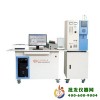 高频多元素全能分析仪N-HW3000A