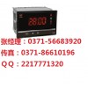 WP-C403-01-12數(shù)顯表福州上潤上潤WP-C803