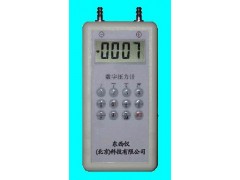 數(shù)字壓力計(jì)