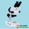 体视显微镜XTZ-05