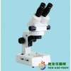 体视显微镜XTZ-D