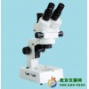 体视显微镜XTZ-E