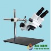 体视显微镜XTZ-DW