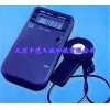 DCDS-10照度計