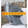 供應(yīng)中壓鼓風(fēng)機(jī)TB-180L(7.5KW)，全風(fēng)透浦式風(fēng)機(jī)