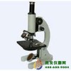 单目直镜筒生物显微镜XSP-02-640×