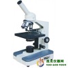 生物显微镜FL-305H-1600X