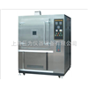 重庆巨为氙灯耐气候试验箱现货供应，氙灯耐气候试验箱