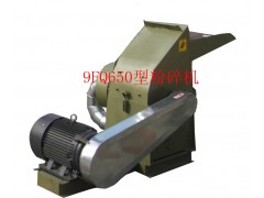 秸秆饲料粉碎机-大型粉碎机-牧草粉碎机