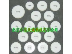 BT-U602A重量鉴别器