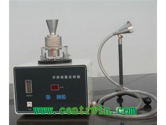 浮游细菌采样器/微生物采样器