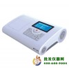 双光束紫外可见分光光度计UV-9000