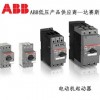 代理MS116 - 2.5