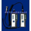 NUT-220AN珍式测振仪