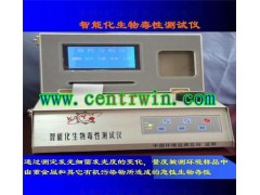 ZKNT-DXY-2生物毒性测试仪/生物毒性(污染)测定仪