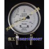 差压压力表