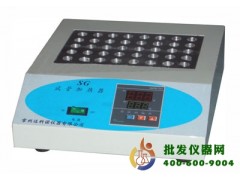 試管恒溫儀SG-40