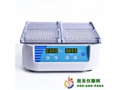 微孔板振荡器MIX-1500