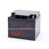 安达|CSB蓄电池GP12400