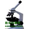 学生生物显微镜36X