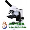 单目生物显微镜XSP-100