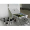 Human SELL ELISA kit