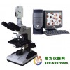 电脑型生物显微镜XSP-9CC