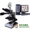 透反射型生物显微镜XSP-10CC