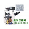 数码型倒置生物显微镜XSP-11CD