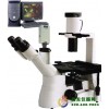 倒置型生物显微镜XSP-19CC